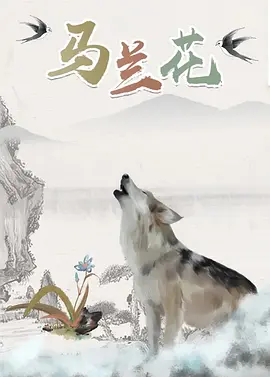 欧美亚洲一区二区三区